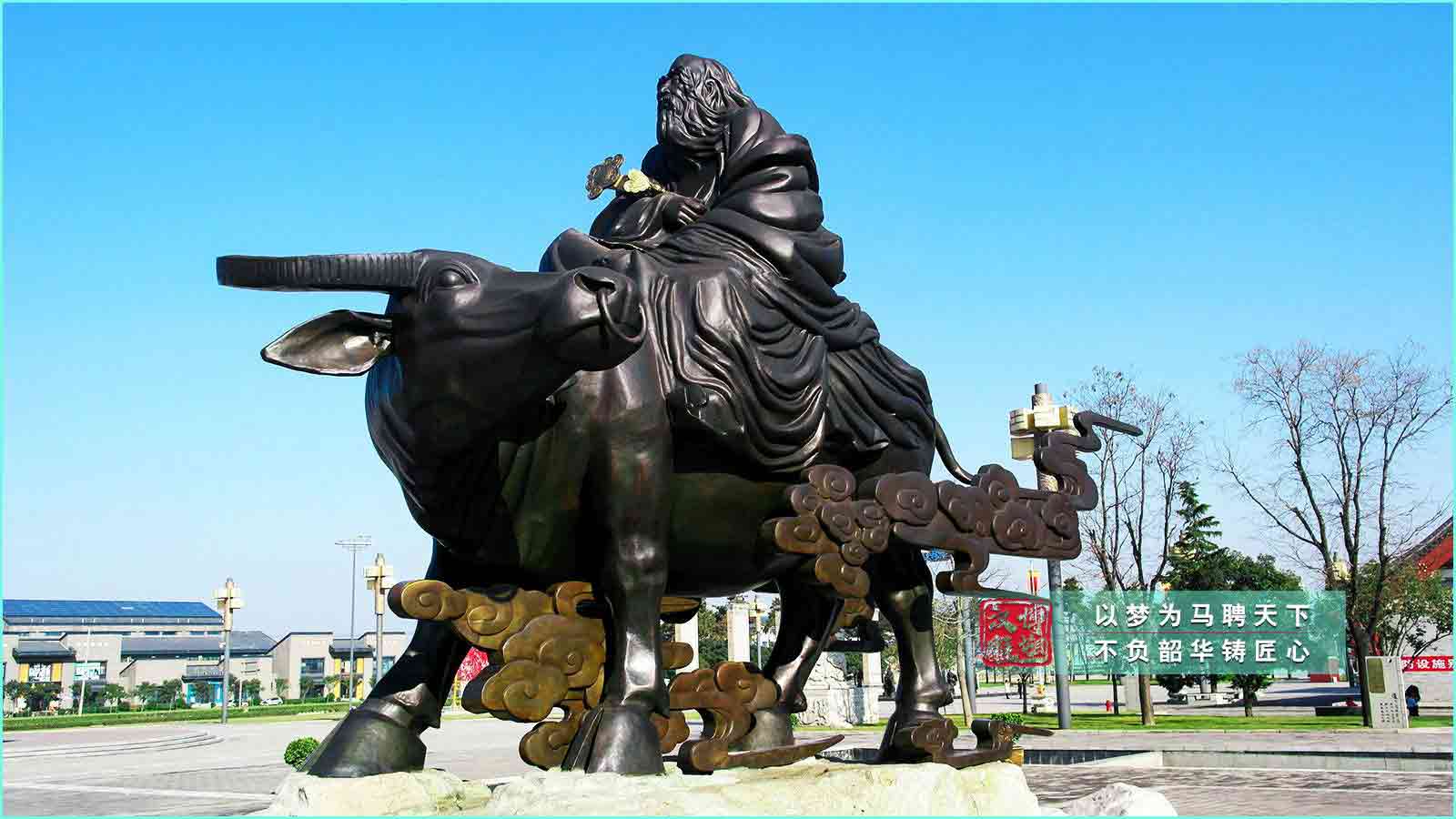 鑄銅老子騎牛人物雕塑，戶外大型城市廣場景區(qū)景觀,銅雕人物定制廠家